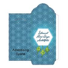 Tempahan sampul raya 2019 kini dibuka. Vertical Sampul Raya Template