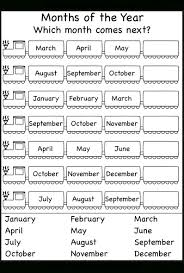 12 Daily Calendar Worksheet Kindergarten Kindergarten Printable Sheets Com In 2020 First Grade Worksheets Calendar Activities Literacy Worksheets