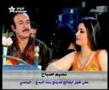 نتیجه تصویری برای دانلود موزیک ویدیو عربی یل پرتقاله