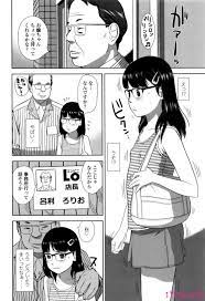 平屋のぼり] ロリ貫徹 + イラストカード[215P] | 177漫畫