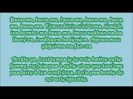 Compare toma bašić to top 5 similar players similar players are based on their statistical profiles. Conakry All Star Stop Aux Violences Faites Aux Femmes Lyrics Et Traduction Youtube