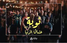ذهبت انا وزوجتي الى طبيب النسائية لنعرف سبب الالم الذي يصيب كس زوجتي عندما انيكها وكانت العيادة لا يوجد فيها مرضى ودخلنا مباشرة عند الطبيب وشرحنا له الحالة فقال لزوجتي تفضلي اشلحي خلف الستارة هنا ارتبك قليلا وقلت في نفسي هذا طبيب وهذا عمله وذهبت. Ø§Ù†Ø§ Ù„ÙŠ Ø­Ø§Ø¬Ø© Ø¹Ù†Ø¯Ùƒ Ø¹ØµØª Ø±Ø´ÙŠØ¯ Https Ia600500 Us Archive Org 13 Items Masnavi1faen Masnavi 203 20faen Pdf Ù„Ø§ Ù…Ø­Ø§Ù„ Ø§Ù†Ø§ Ù„Ø§ Ø§Ø­Ø¨ ÙˆÙ„Ø§ Ø§ØºØ±Ù… ÙˆÙÙŠ Ø§Ù„Ù„ÙŠÙ„ Kyliegirlx3