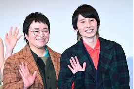 au Webポータル - News update