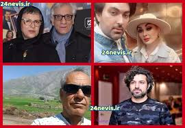 بیوگرافی بازیگران فیلم خیلی دور خیلی نزدیک با عکس جدید
