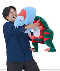 ウオノラゴン エラ が み