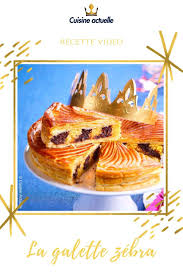 La Galette Zebra En Video Galette Des Rois Recette Facile Recette Creme Patissiere Recette Galette Des Rois