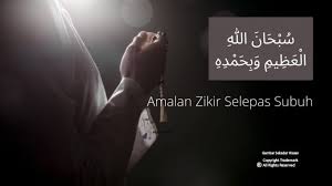 Hafal doa ringkas selepas solat. Amalan Zikir Penyelamat Dibaca Selepas Subuh Inshaallah Mendapat Keampunan Akak Pesan