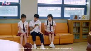 Revenge note season 1 (2018). Mjastro777 171229 Revenge Note Ep20