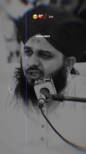 Peer Ajmal Raza Qadri: A Beacon of Islamic Media