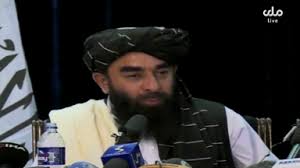 Sábado 14 de agosto, kabul, capital de afganistán. Adksd7ugpbicgm