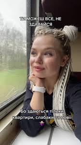 #ангельскоеличико