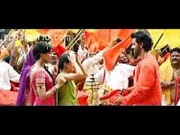 We hope that you liked this ringtone, please share and review this website. Deva Shree Ganesha Agneepath 1 30 Promo Download Pagalworld Com