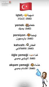 Hence, we say in english i feel well; 630 Ù…Ù…Ø«Ù„ÙŠÙ† ÙƒÙˆØ±ÙŠÙŠÙ† Korean Actors Ideas In 2021 ÙƒÙˆØ±ÙŠØ§ ØªØµÙÙŠÙØ© Ù„Ù„Ø´Ø¹Ø± Ø§Ù„Ù‚ØµÙŠØ± Ù…Ø±Ø·Ø¨ Ø§Ù„Ø£Ù„ÙˆÙÙŠØ±Ø§
