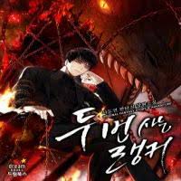 We love to watch action movies, because they can get our adrenaline pumping when we watch them. Ranker Who Lives A Second Time Chapter 1 Manga Action Read Manga Online For Free