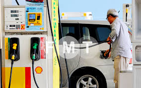 Data penerima subsidi minyak tersebut adalah berdasarkan maklumat yang diberikan semasa memohon bantuan bsh dan 2.9 juta individu daripada golongan b40 layak menerima subsidi petrol. Menteri Projek Perintis Subsidi Petrol Dilaksana Suku Pertama 2019 Free Malaysia Today Fmt