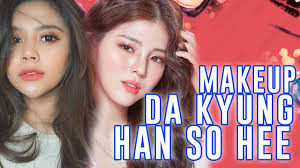 Hello me, too apr 08 2021 11:42 am it's so good!! Tutorial Makeup Han So Hee Da Kyung A World Of Married Couple Youtube