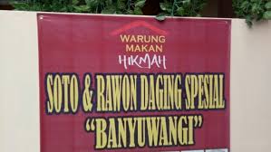 Hohohooo paps lagi puter2 sukoharjo, nemu ini ni, rame banget parkirannya dan mampir ternyata mmg highly recomended pecel bongko mbok sinem bongko itu semacam pelas isi kedelai mungkin ya. Warung Makan Hikmah Rumah Rawon Soto Rawon Spesial Banyuwangi Rumah Makan