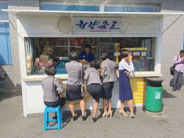 Environ 100 000 touristes par an. North Korea In Pyongyang You Can Also Pay In U S Dollars