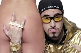 Ali G Indahouse Blu-ray and DVD