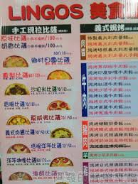 Search for text in url. å°åŒ—å¸‚ç¾Žé£Ÿ Lingosç¾Žé£Ÿå±‹å°åŒ—åœ°ä¸‹è¡—çš„å¹³åƒ¹ç¾Žå'³æŠ«è–© é˜¿ç™¼çš„ç°¡å–®å¹¸ç¦ ç—žå®¢é‚¦
