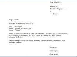 Contoh nike dengan sponsorsed article: 16 Contoh Surat Pengantar Proposal Sponsor Kerjasama Dana Contoh Surat
