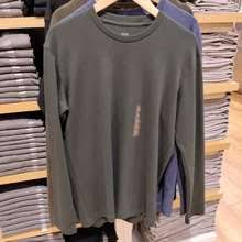 Kaos pria lengan pendek murah terlaris grosiran jakarta menjual grosir dan eceran kaos pria lengan pendek murah terlaris kode : Katalog Harga Kaos Lengan Panjang Terlengkap Maret 2021 Di Indonesia
