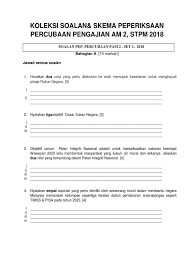pengajian am penggal 1 sistem dan struktur pemerintahan (bahagian 1). Pelan Pembangunan Pendidikan Malaysia Pengajian Am