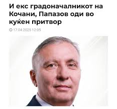 И, додека ВМРО полека ги ослободува своите Почина уште еден млад човек.  Таравари изјави дека сите пациенти кои се лекуваат во странство се во  стабилна состојба и ова се случува. Инаку, дечкото
