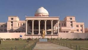CG विधानसभा: अविश्वास प्रस्ताव पर CM साय का पलटवार, बोले- कांग्रेस का प्रस्ताव जनता के जनादेश के खिलाफ, हमारी सरकार ने मोदी की गारंटी निभाई ...