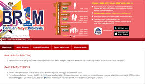 Permohonan baru dan kemaskini br1m 2018 kini dilanjutkan sehingga 25 januari. Syani Pendaftaran Kemaskini Br1m 2018