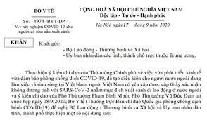 It was first identified in december 2019 in wuhan,. Thay Ä'á»•i Quy Ä'á»‹nh Cáº¥p Giáº¥y Xac Nháº­n Khong Máº¯c Covid 19 Cho NgÆ°á»i Co Nhu Cáº§u Xuáº¥t Cáº£nh