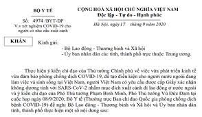 Maybe you would like to learn more about one of these? Thay Ä'á»•i Quy Ä'á»‹nh Cáº¥p Giáº¥y Xac Nháº­n Khong Máº¯c Covid 19 Cho NgÆ°á»i Co Nhu Cáº§u Xuáº¥t Cáº£nh