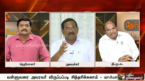 Puthiya Thalaimurai TV use Quicklink TX for bureaucrat, politician and  journalist interviews - Broadcast Beat