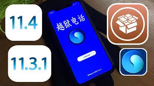 Taigon Jailbreak Confirmed Cydia Ios 11 3 11 3 1 11 4 Support All Devices Ios 11 Iphone Ios