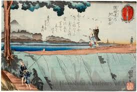 Located in kamehameha shopping center. Utagawa Kuniyoshi Fuji In The Evening From The Banks Of The Sumidagawa Honolulu Museum Of Art Ukiyo E Search