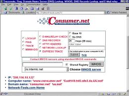 Inet Study Guide