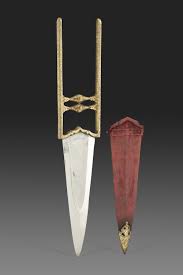 Name, atk · weight, weapon level, slots, element . A Katar Or Indian Punch Dagger C 1850 Peter Finer
