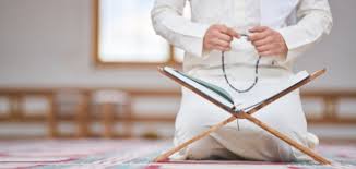 ‫الإسلام‬‎ ile ilgili görsel sonucu