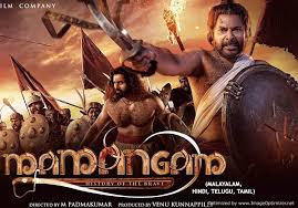 Thank you for helping me improve ! Tamil Movies Online Hd Movies Www Tamilyogi Com