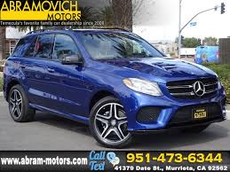Image result for Lunar Blue 2017 GLE