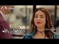 يحتوي تطبيق واتساب الذهبي على كافة ميزات الواتس الاصلي با الاضافة الى الكثير من المميزات المضافة من المطور ابو عرب ومن هذه المميزات. Ø­Ø§Ù„Ø§Øª ÙˆØ§ØªØ³ Ø¹Ø§ØµÙŠ Ø­Ø§Ù„Ø§Ù†ÙŠ Mp3