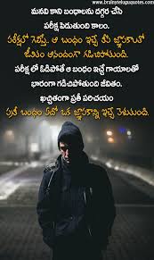 We did not find results for: à°…à°¸à°®à°° à°¥ à°¡ Asamardhudu Instagram Photos And Videos Artofit