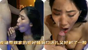 クラブでお持ち帰りした美少女がエロくてフェラが上手すぎて顔に射精しちゃいました！