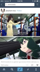 Shimoneta To Iu Gainen Ga Sonzai Shinai Taikutsu Na Sekai Cap 1 Sub Español Facebook Pin On Shimoneta