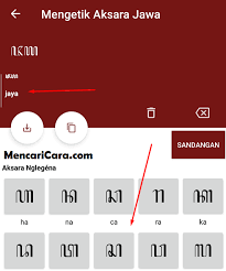 Membaca sebuah syair madura dengan baik dan benar (syair terlampir) 4. Mudah 2 Cara Translate Aksara Jawa Online Android 2021