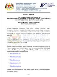 Kementerian pendidikan malaysia, jabatan pendidikan tinggi telah membuat pengumuman bahawa permohonan upuonline bagi kemasukan 2019 akan dibuka pada ketetapan berikut Kpm On Twitter Kenyataan Media Rasmi Kementerian Pendidikan Malaysia Kpm Berkaitan Hebahan Keputusan Permohonan Upu Online Bagi Kemasukan Ke Universiti Awam Ua Politeknik Kolej Komuniti Dan Ilka Program Pengajian Lepasan Spm Sesi