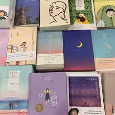 When Visiting Korea I Discovered That A Lot Of Korean Book Covers Have Really Cute Illustrations On Them Bookporn In 2020 Book Cover Korean Illustration Books