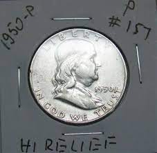 A 1950 P Franklin Half Dollar 90 Silver Mint Average Circulation Hi Relief 157 Half Dollar Dollar Circulation