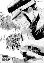 Read Koukoku No Shugosha Chapter 3 - MangaFreak