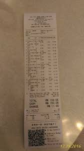 We guide them to the best restaurant or cafe to. Receipt Picture Of Restaurant Pekin Skudai Tripadvisor
